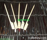 TEPPO SKEWER 15CM