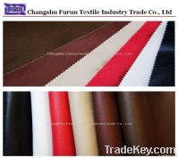 garment pu washed leather, synthetic leather, Imitation Leather