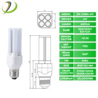 Wholesale 360 Degree Corn Bulb Light E27 4pin Led Light 6W 8W 10W 12W 16W 20W 24W 3CCT Switchable