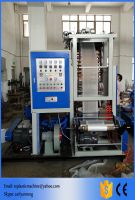 Trustworthy mini film blowing machine(Sj45, 50)