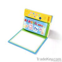 Children's Sound Book