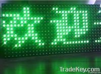 P10 Semi-Outdoor Green LED Module super flux led module display sell