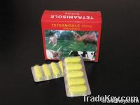 600mg Tetramisole Tablet Veterinary Medicine