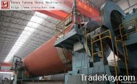 Cement Grinding Mill