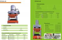 SYZJ8-20 press brick machine