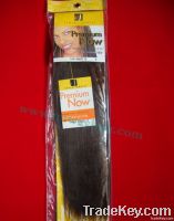 Premium now Remy Human Hair Weft Human 100g 18&quot; 1B