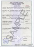 Technical Regulations Certificate