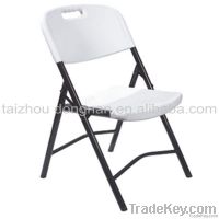 Folding chair