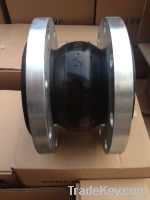 Rubber flexible joint