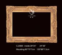 Resin Picture Frame (2665)