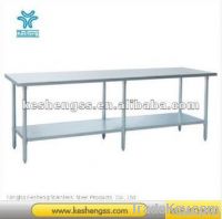 Stainless steel work table