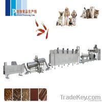 Complete Pet Food Macking Machinery