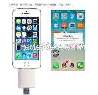 usb flash drive for iphone 5