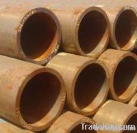 alloy steel pipe