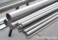 steel bar