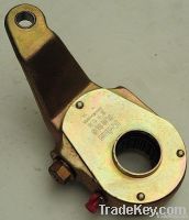 Adjusting Arm-STR