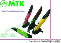 Pen Mouse