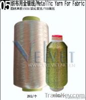 POly Poly Core Spun Thread  Cotton