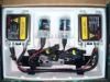 392-auto hid kit