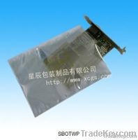 Shielding bags