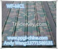 wooden color coated steel coil From China