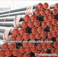 Boiler tube