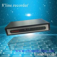https://cn.tradekey.com/product_view/8-Line-Phone-Recorder-Box-Recording-With-Internal-Recording-Software-4040884.html