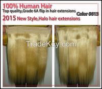 grade 7A braizlian remy hair halo hair extensions flip in hair extensions