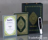 wholesale Quran electronic reading pen with FM &amp; OLED screen