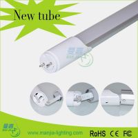 Driver 1.2m super bright led tube light