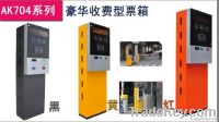 Ticket-Dispenser-Parking