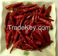 Hot Chili Powder/crushed