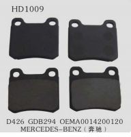 Brake Pads