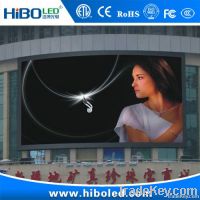 P12 Virtual Pixel 27777dot/m2 Full Color outdoor led display board
