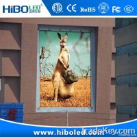Outdoor P16 Full Color Advertising LED