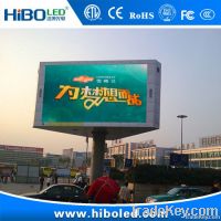 20mm Pixel Pitch Outdoor Full Color LED Display EMC Standard