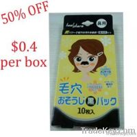 Thailand Nose pore charcoal black heal harm cleaner sheet50%Off