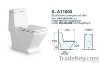 washdown one-piece toilet