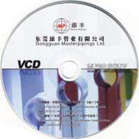 VCD Duplication Services