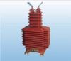 LZZBJ-35KVW Current Transformer