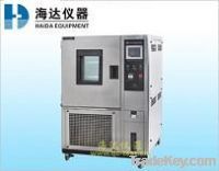 Temperature Humidity Test Equipment