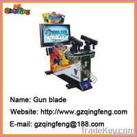 2012 Canton Fair Shooting game machine-Gun blade-MS-QF030-3