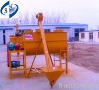 Horizontal feed mixer with compact structure