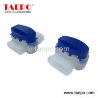 Sample Free 3 wire gel filled similar as 3m scotchlok 314 self-stripping electrical connector from China Factory TAEPO