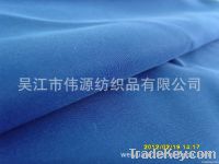 Better 240T polyester taffeta fabric