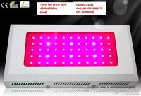 120w led grow light