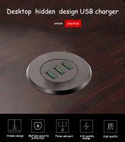 Office Desktop USB charger station hidden 3 Ports AC adapter Quick Charge3.0 Adapter USB Wall Charger fast charger From China