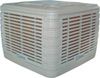 evaporative air cooler