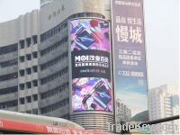 P16-p25 Outdoor Led Display