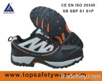 Lightweight S1P safety shoes for men